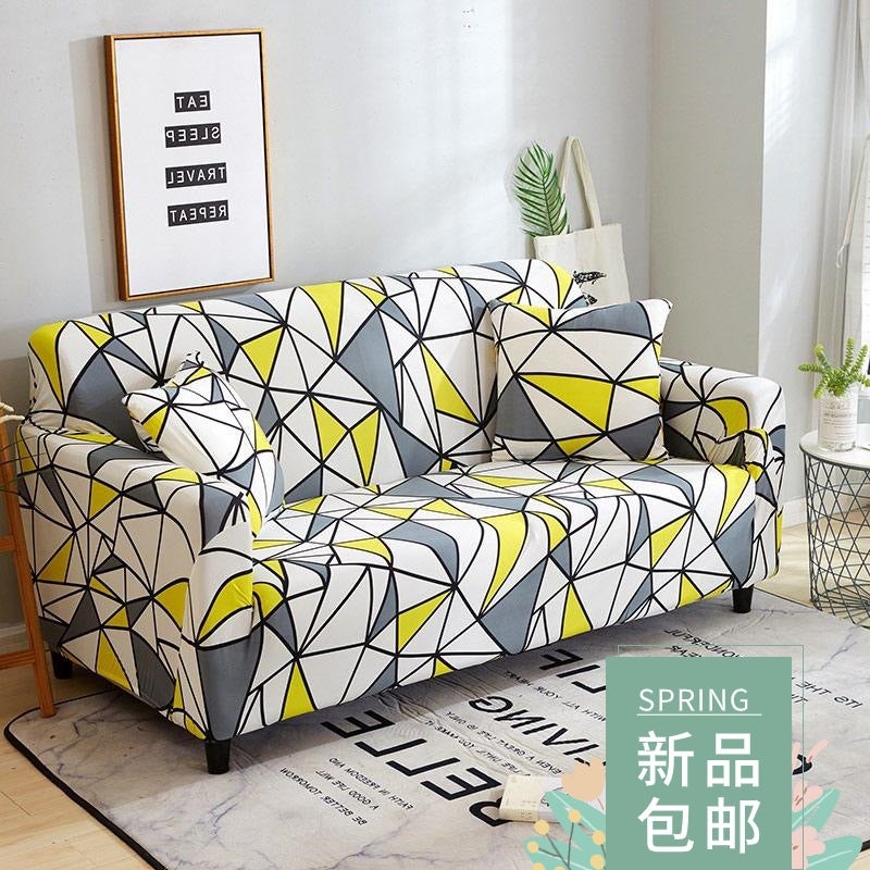 24Colors Slipcover Stretch Four Season Sofa Covers Furniture - Image 1