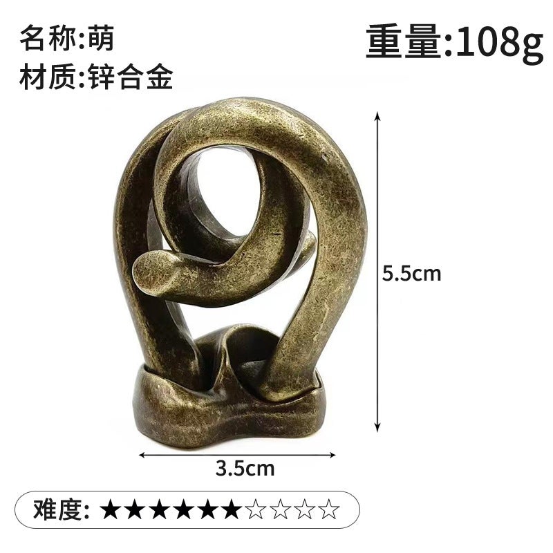 Puzzle Luban Lock Zinc Alloy Intelligence Unlock Buckle Kong Ming Lock Tiktok Nine-Chain Unlock Educational Toys - Image 1