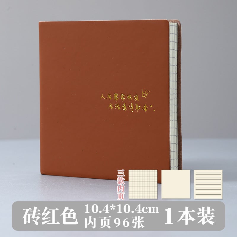 Cute Mini Stamp Notebook – Square Pocket Planner with Blank Grid Pages - Image 1