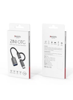 Yesido Yesido GS02 Cotton Braided Cable 2 in 1 Widely Compatible Anti-stretch 10CM OTG Adapter Type-C/Micro TO USB - Black  - Image 1