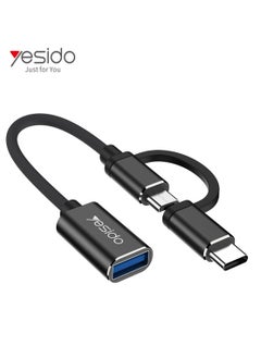 Yesido Yesido GS02 Cotton Braided Cable 2 in 1 Widely Compatible Anti-stretch 10CM OTG Adapter Type-C/Micro TO USB - Black  - Image 2