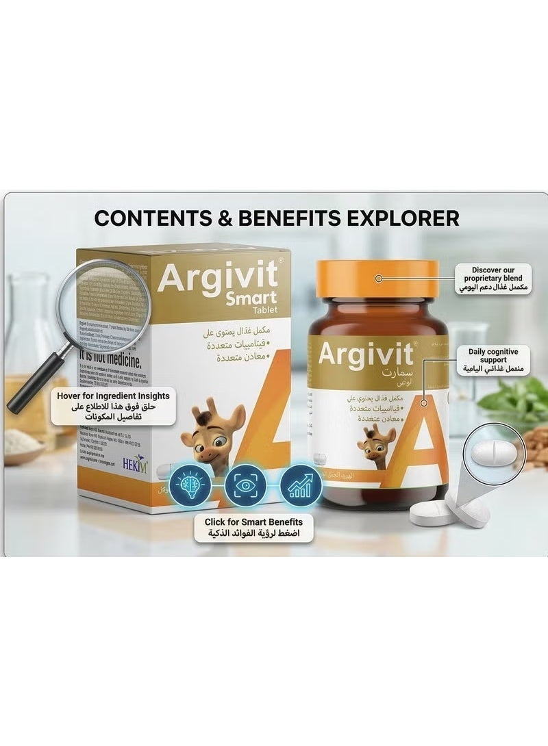 Argivit Smart Multivitamin Tablets for Kids 11+, Brain and Memory Support with L-Arginine, 30 Tablets - Image 3