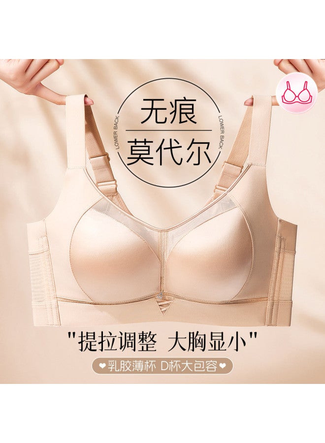 Fenton push-up Anti-sagging Anti-spill Soft Underwire Bra For Large Bust Minimizing - Image 3