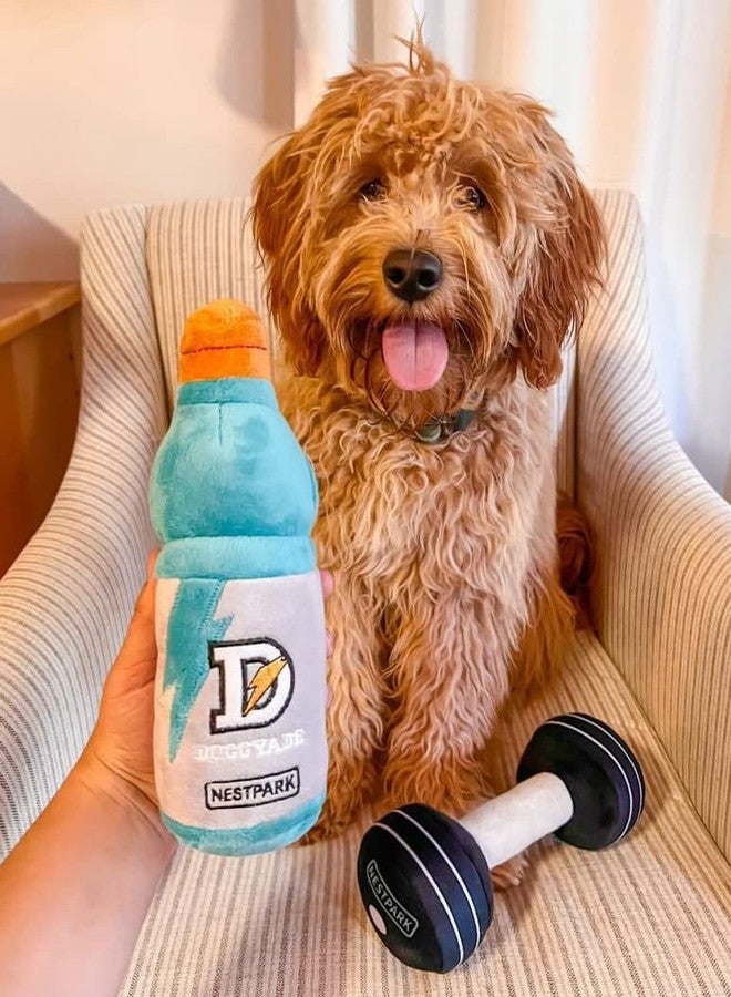 Nestpark Fitness Funny Dog Toys - Doggyade and Doggy Dumbbell Workout Parody Cute Dog Toys - 2 Pack (Workout Pack) - Image 2