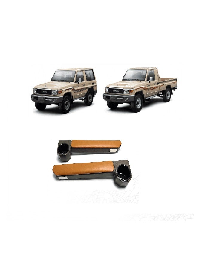 Generic Toyota Land Cruiser armrest  - Image 1