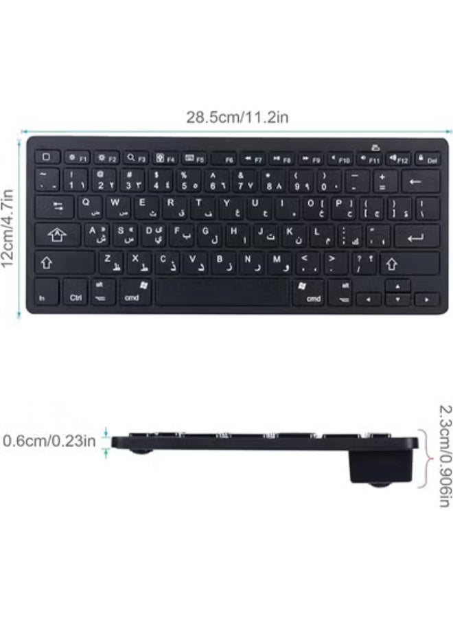 Original Bluetooth Wireless Mini Keyboard – Arabic & English, Portable for iPad, Tablets, Windows, iOS, Android - Image 4