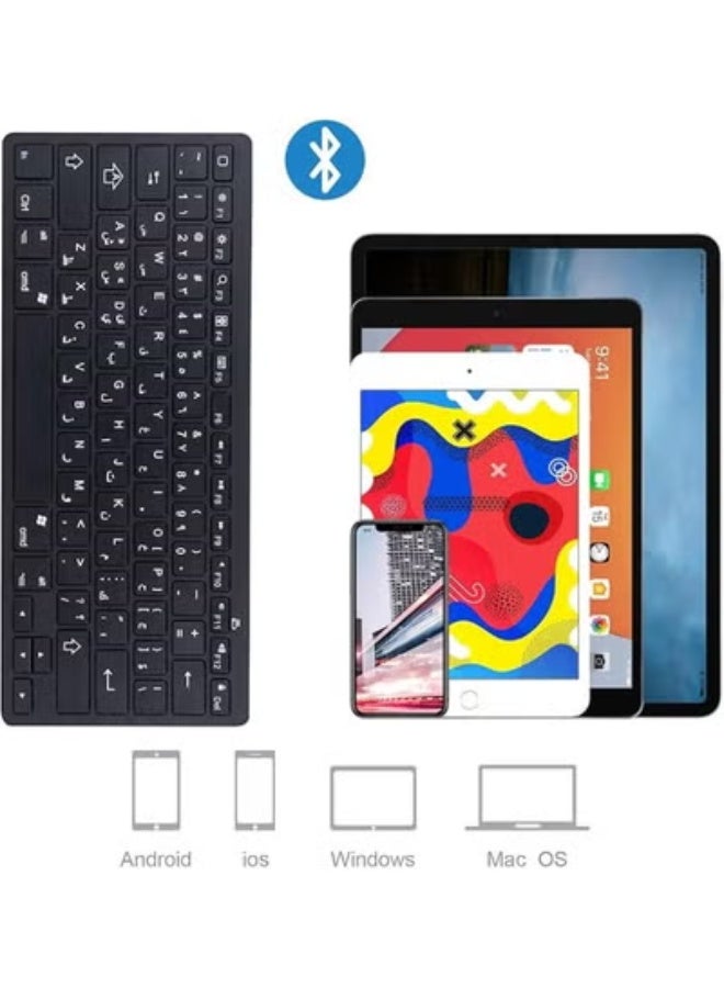 Original Bluetooth Wireless Mini Keyboard – Arabic & English, Portable for iPad, Tablets, Windows, iOS, Android - Image 3