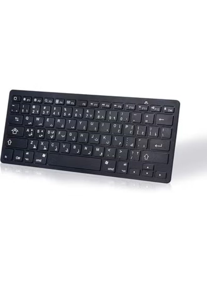 Original Bluetooth Wireless Mini Keyboard – Arabic & English, Portable for iPad, Tablets, Windows, iOS, Android - Image 1