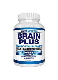 Premium Brain Function Supplement – Memory, Focus, Clarity – Nootropic Booster with DMAE, Bacopa Monnieri, L-Glutamine, Multi Vitamins, Multi Minerals