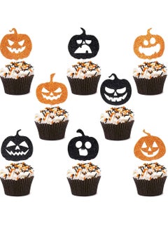Generic 32PCS Cupcake Toppers Paper Cake Decorations Cupcake Picks Pumpkin Birthday Theme Party Sipplies Decorative Cake, Dessert, Cocktail Stick Decoration 