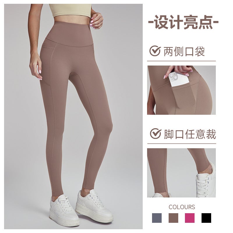 Composite High Waist Yoga Pants – Antibacterial Slim Fit Trousers with Side Pocket - Image 3