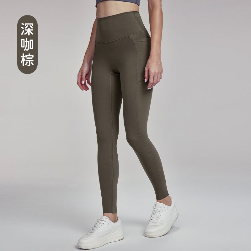 Composite High Waist Yoga Pants – Antibacterial Slim Fit Trousers with Side Pocket - Image 1