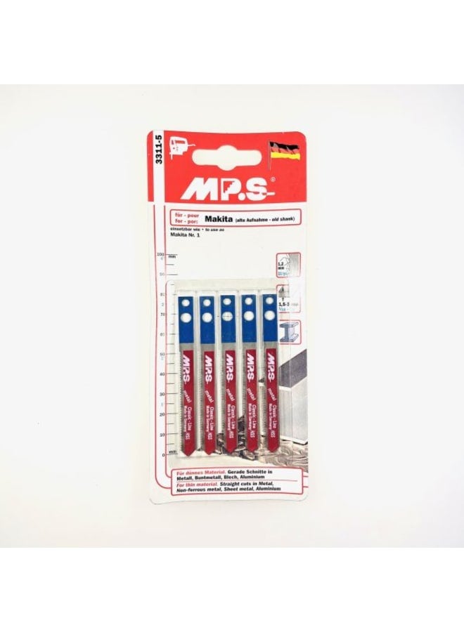 ام بي اس منشار اركت حدادى 5 قطع MP.S