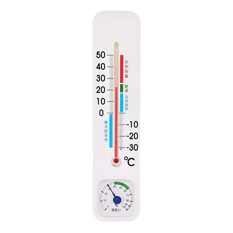 Analog Wall-Mounted Thermometer and Hygrometer – Battery-Free Indoor Climate Monitor for Temperature and Humidity – Compact and Stylish Design - Image 1