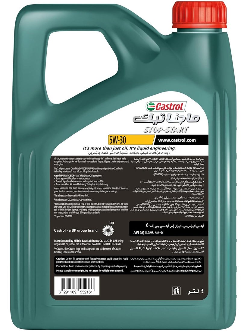 Castrol Magnatec 5W30 Fully Synthetic Engine Oil 4Ltr  - Image 2