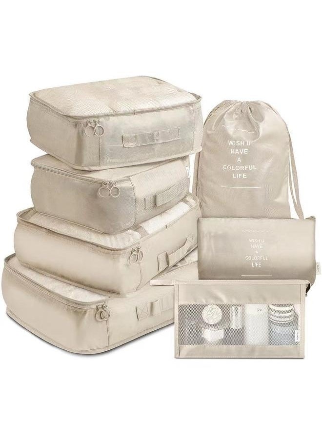Generic 7-Piece Travel Organizer Luggage Set Beige-Travel Packing Cubes, Lightweight Luggage Organizers Bags Set for Carry on Suitcase  - Image 1