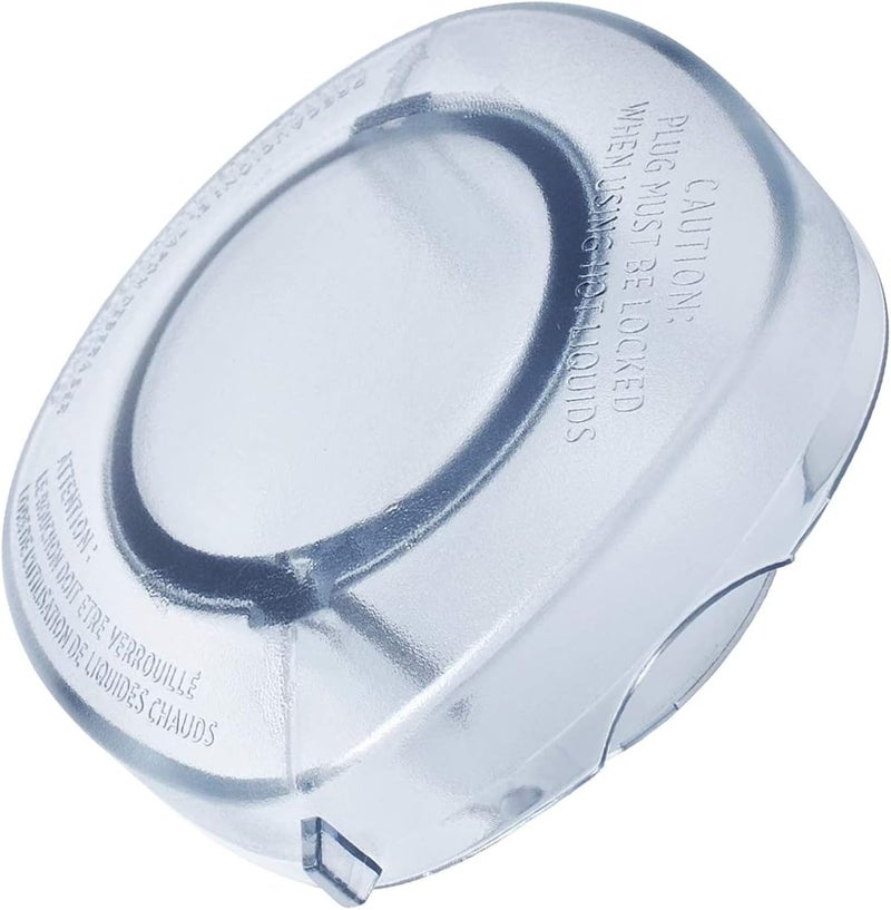 Swess Lid Plug Replacement for Mixer 64 oz Container Blender Accessories fits Drink Machine 2 Speed and Xl High Profile 64 oz Container - Image 1