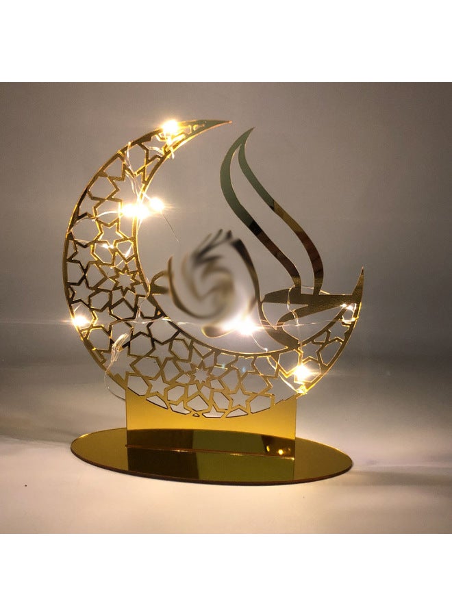 لافتة عيد مبارك - سلسلة إضاءة LED على شكل قمر ونجمة - Bt009: طقم طاولة + سلك نحاسي، ذهبي - إضاءة للعطلات، زينة حفلات، ديكور منزلي - Image 1