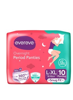 Evereve Evereve Ultra Absorbent, Heavy Flow Disposable Period Panties for Sanitary Protection, Maternity Delivery Pads, Overnight Napkins, 360 Degree Protection, Post partum use, L-XL, 10 Panties  - Image 1