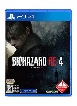 Biohazard RE:4