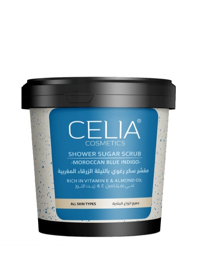 سيليا كوزمتكس مقشر الاستحمام بالسكر المغربي الأزرق النيلي 600 جم - Image 1