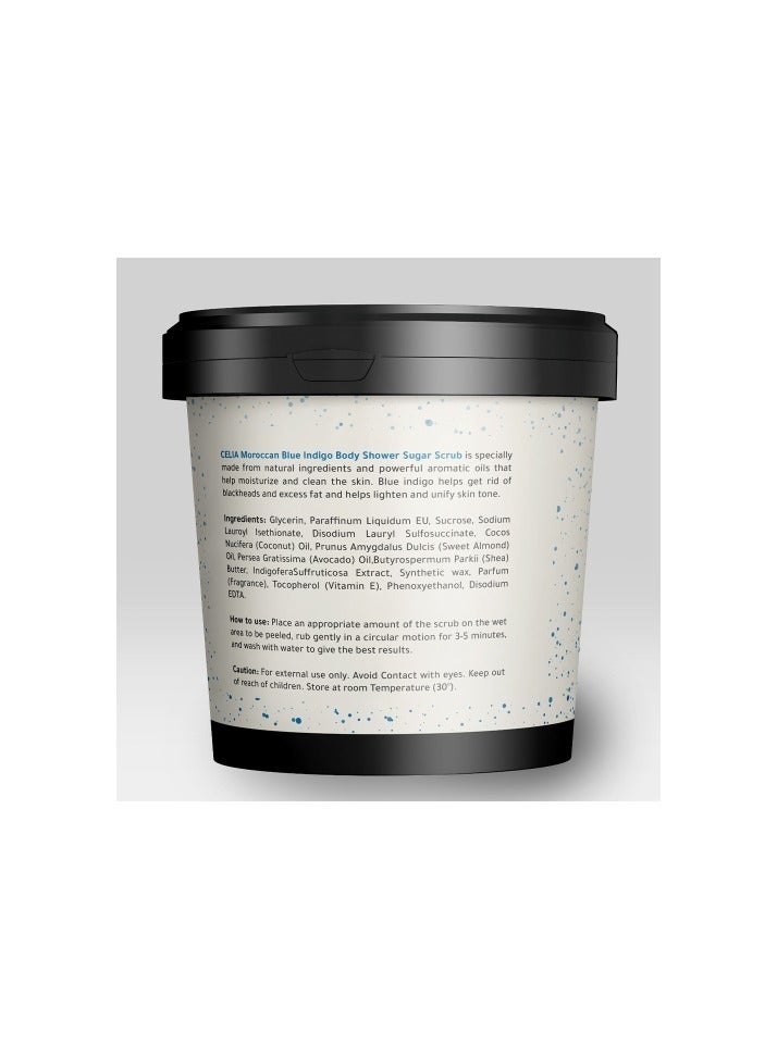 سيليا كوزمتكس مقشر الاستحمام بالسكر المغربي الأزرق النيلي 600 جم - Image 2