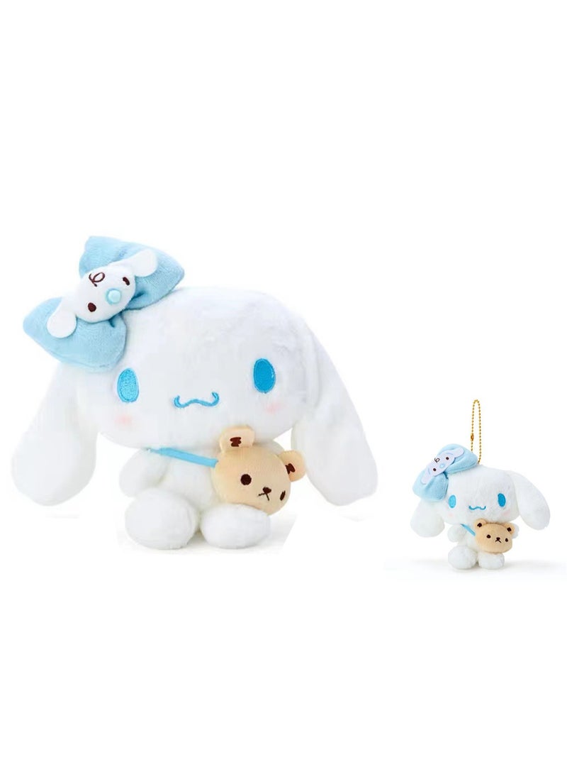 (Cinnamon Dog) Two-piece Doll Plus Pendant Creative Cartoon Plush Doll Shoulder Bag Series Backpack Key Pendant  - Image 1