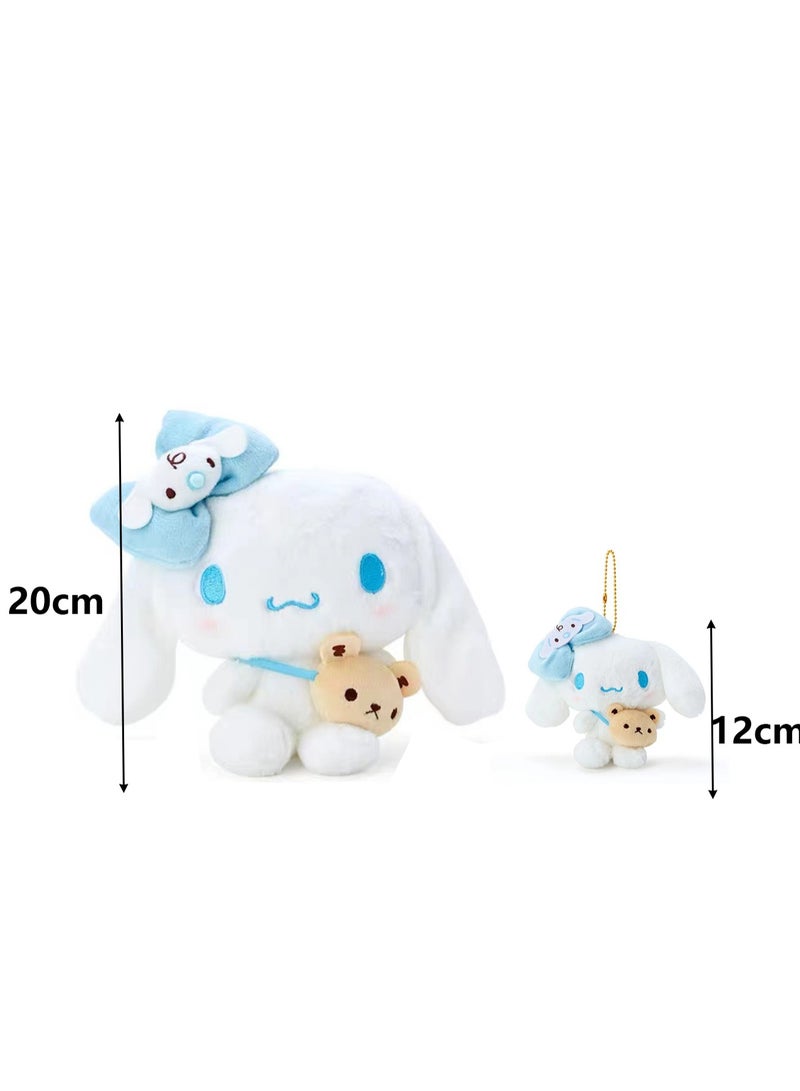 (Cinnamon Dog) Two-piece Doll Plus Pendant Creative Cartoon Plush Doll Shoulder Bag Series Backpack Key Pendant  - Image 2