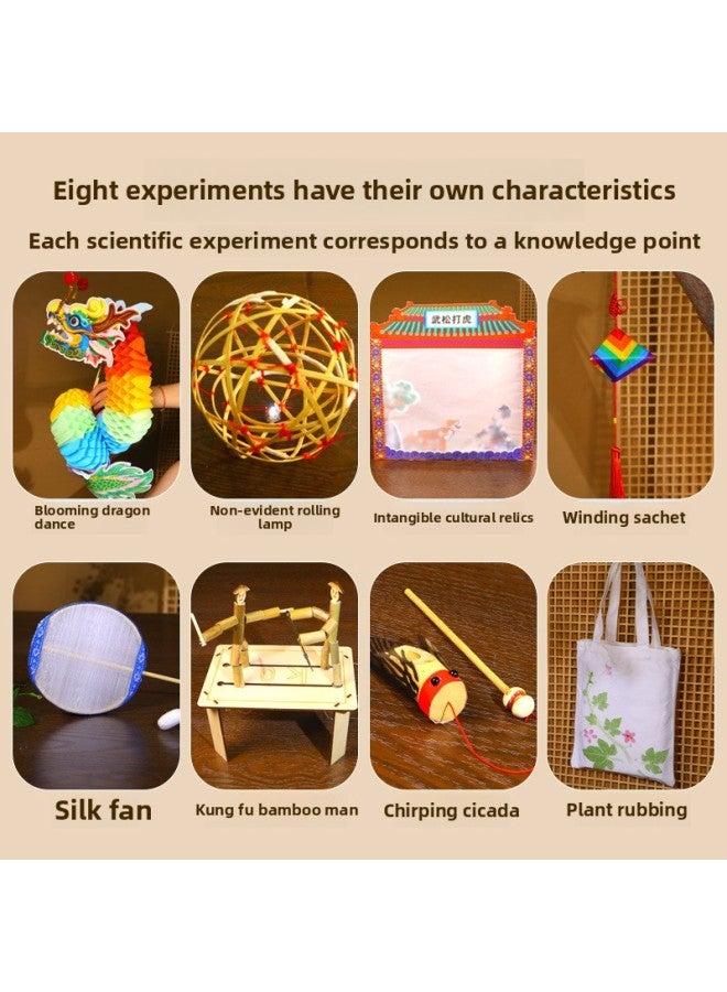 Science Experiment Small Making Children's Handmade Educational Toys Student Suit Material Bag Boys And Girls Steam-Color:Infinity (pack Of 8)  - Image 1