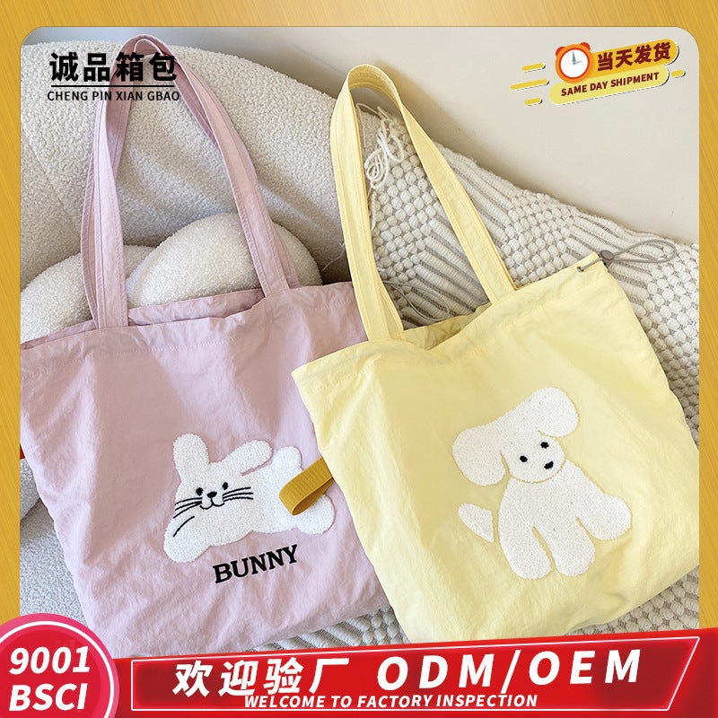 New Arrival Student Artistic All-Match Girl'S Canvas Bag Lazy Style Drawstring Shoulder Bag Women'S Large Capacity Embroidered Backpack - Image 2