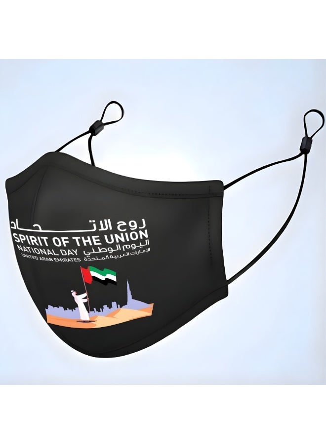 برينت شوب فور مي كمامات وجه مصنوعة يدويًا لليوم الوطني لدولة الإمارات العربية المتحدة للبالغين، صنع في دبي - الإمارات العربية المتحدة - Image 4