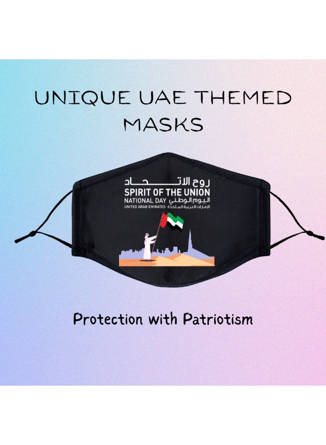 برينت شوب فور مي كمامات وجه مصنوعة يدويًا لليوم الوطني لدولة الإمارات العربية المتحدة للبالغين، صنع في دبي - الإمارات العربية المتحدة - Image 5