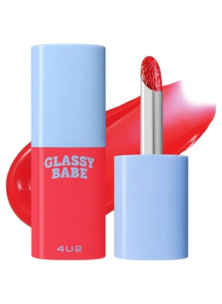 Glassy Babe Lip Gloss, 09 Endless Summer, 4g