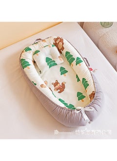 Generic Baby Nest Bed - Portable and Washable Anti-Pressure Crib 