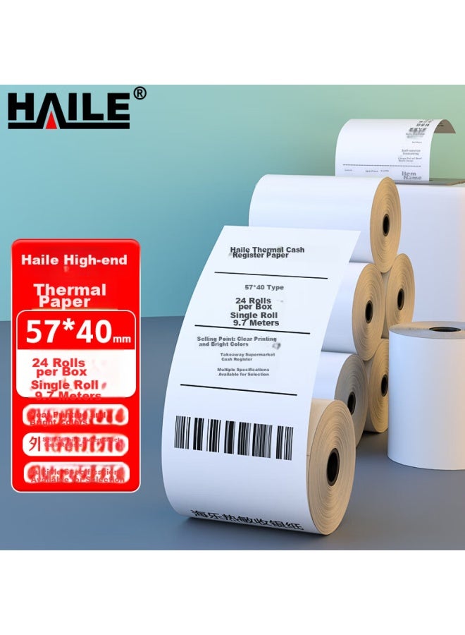 Haile [Supports Jd Takeout] 57*40Mm 24 Rolls/232 Meters Total Thermal Receipt Paper For Takeout Chits, Printing Paper, Single Roll 9.7 Meters Bq-I574024 - Image 1
