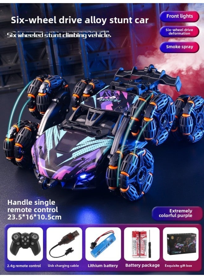 Eight Wheel Stunt Mechanical Dog Intelligent Remote Control Robot Dog Remote Control Car Hand Control Drift Gesture Induction Pet Dog Gift-Color:[alloy Six Wheels] Stunt Spray Transformation Remote Control Car (purple Green) - Handle-Specifications:[dual Battery Play] 2 Sets Of Lithium Batteries + Remote Control Car Battery + Screwdriver + Lifetime Warranty  - Image 1