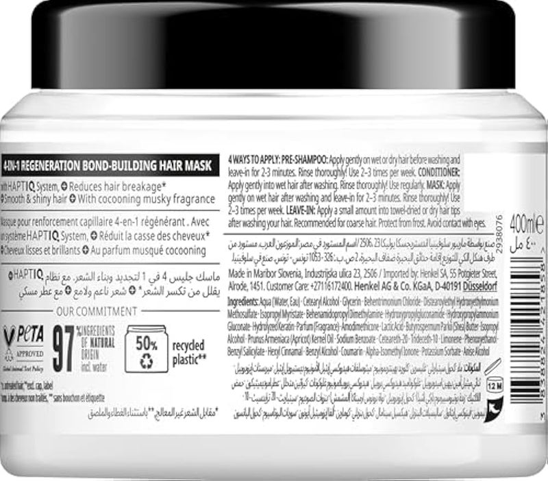 Gliss 4-in-1 Regeneration Bond-Building Hair Mask, 400ml — Regenerate damaged hair with this intensive mask, formulated to restore strength and vibrant health - Image 2