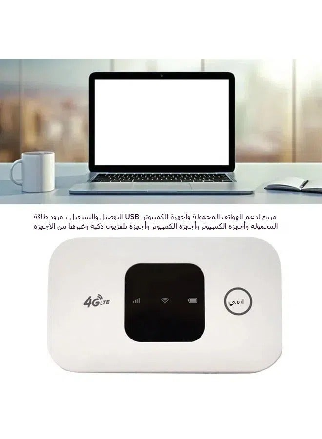 Router WiFi Mobile Portable 4G LTE Portable Mobile MIFI Car Portable Router Internet Wireless Hotspot - Image 3