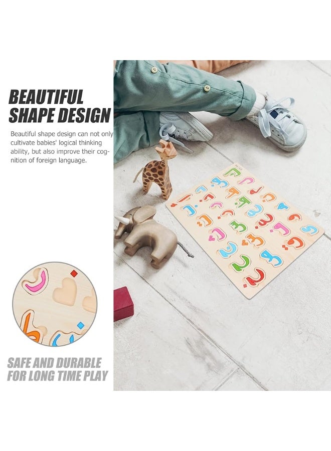 Toyvian لعبة تويفيان لوحة ألغاز الحروف العربية ألغاز الأشكال ألغاز الصور المتقطعة لعبة تعليمية 3D كتل لوحة تعليمية هدية تطويرية - Image 3