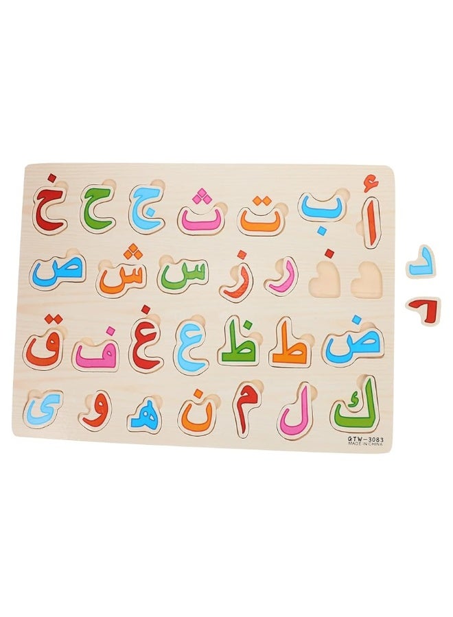 Toyvian لعبة تويفيان لوحة ألغاز الحروف العربية ألغاز الأشكال ألغاز الصور المتقطعة لعبة تعليمية 3D كتل لوحة تعليمية هدية تطويرية - Image 4