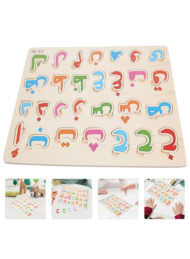 Toyvian لعبة تويفيان لوحة ألغاز الحروف العربية ألغاز الأشكال ألغاز الصور المتقطعة لعبة تعليمية 3D كتل لوحة تعليمية هدية تطويرية - Image 1
