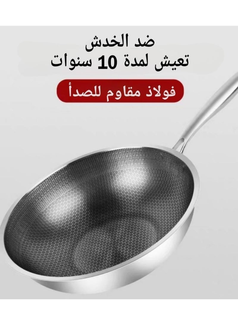 مقلاة عميقه غير لاصقة، وعاء من الفولاذ المقاوم للصدأ، مقلي شرائح اللحم المقلي على الوجهين أدوات المطبخ (28 سم) - Image 3