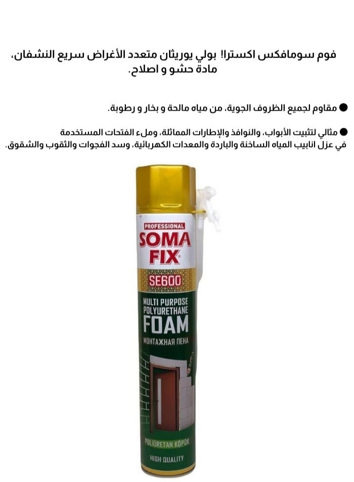 Somafix Multi-Purpose PU Foam Spray – Gap Filler and Sealant  - Image 3