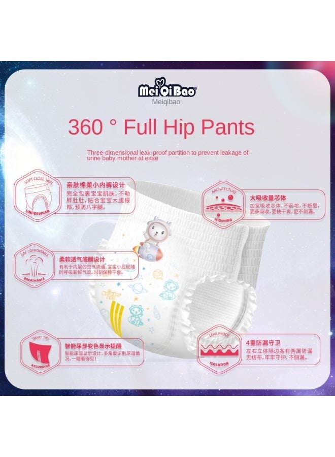 Meiqibao ultra-thin one-piece pull-up pants 6XXXXL bubble waist circumference men's and women's baby diapers wholesale - Image 3