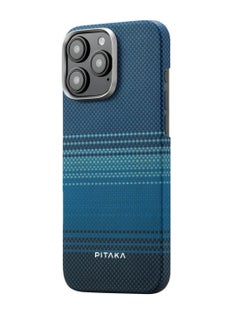 PITAKA Tactile Woven Ultra Slim Case for iPhone 16 Pro Max with Raised Camera Lip / Woven Touch / Compatible with MagSafe / Drop and Damage Protection - Moonrise  - Image 5