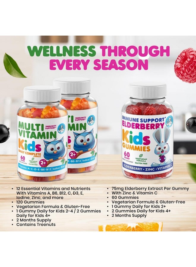 Dr. Moritz د. مورتز حلوى إلدربيري للأطفال والرضع (مجموعة متعددة الفيتامينات وإلدربيري) - Image 3