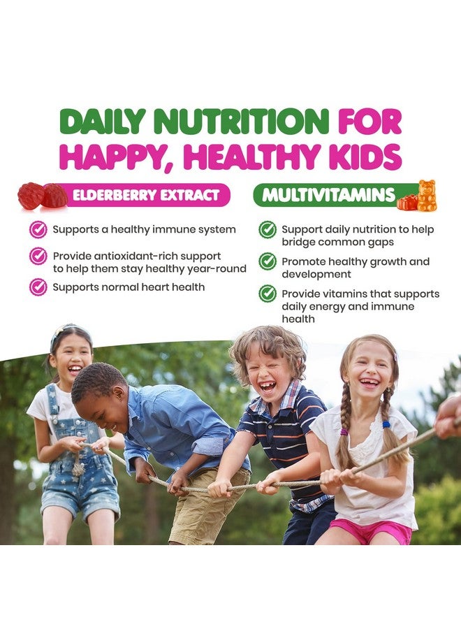 Dr. Moritz د. مورتز حلوى إلدربيري للأطفال والرضع (مجموعة متعددة الفيتامينات وإلدربيري) - Image 4