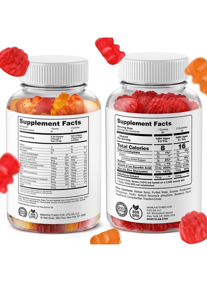 Dr. Moritz د. مورتز حلوى إلدربيري للأطفال والرضع (مجموعة متعددة الفيتامينات وإلدربيري) - Image 2