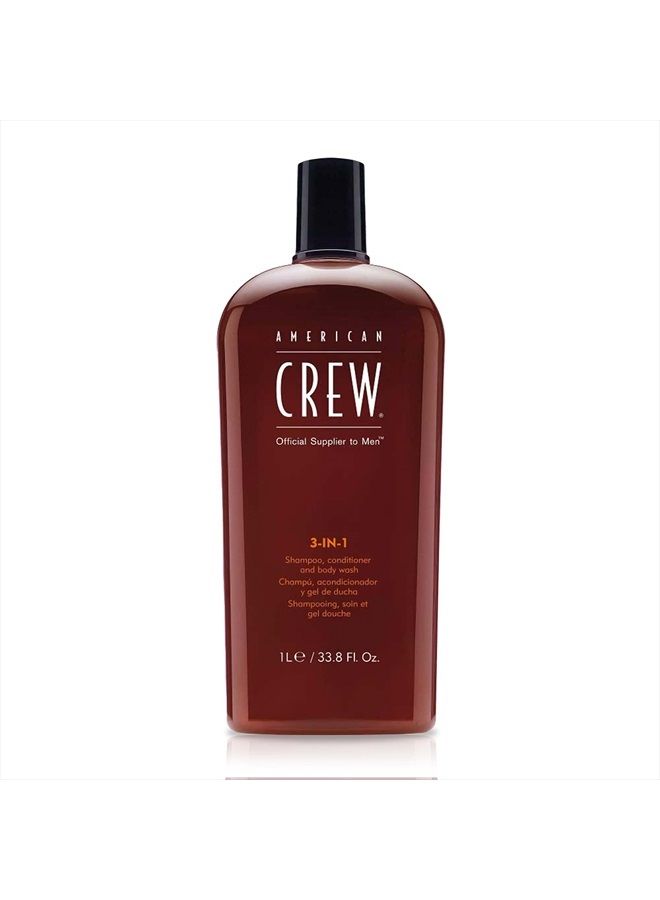 AMERICAN CREW شامبو وبلسم وغسول للجسم للرجال من أمريكان كرو، 3 في 1، 33.8 أونصة سائلة - Image 1