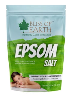 BLISS OF EARTH Epsom Salt for Bath Plants & Foot Soak Natural Magnesium Sulfate Relaxing Soak for Muscle Relief Aromatherapy Vegan Cruelty Free(2KG  - Image 1